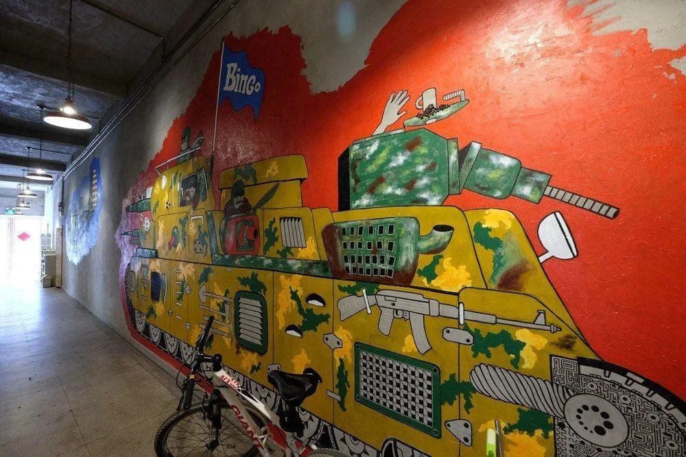 Wuhan Bingo International Youth Hostel