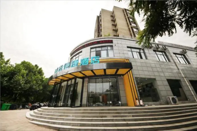 City Comfort Inn Luoyang Longmen High-speed Railway Station