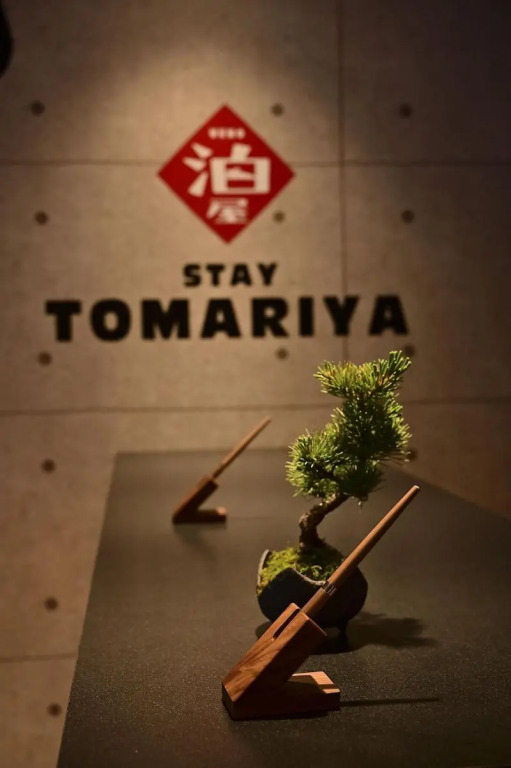 Hotel Tomariya Ueno