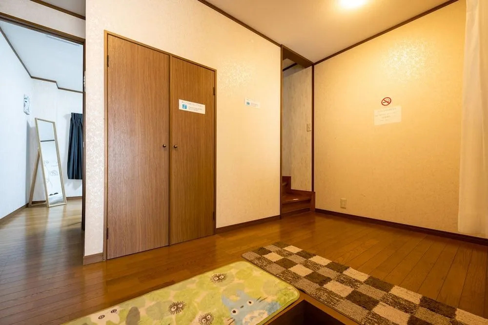 YUYU House - Kohama Mei