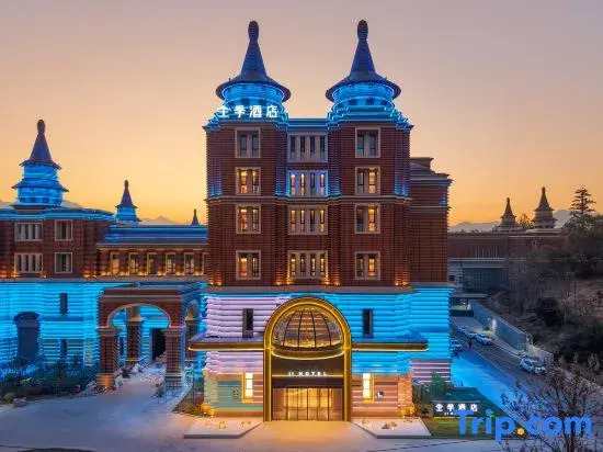 JI Hotel (Lishui Yunhe Tonghua Chengbao)