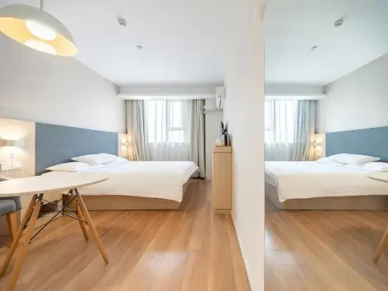 Only Court Hotel (Shanghai Wildlife Park Dachuan Road Branch)