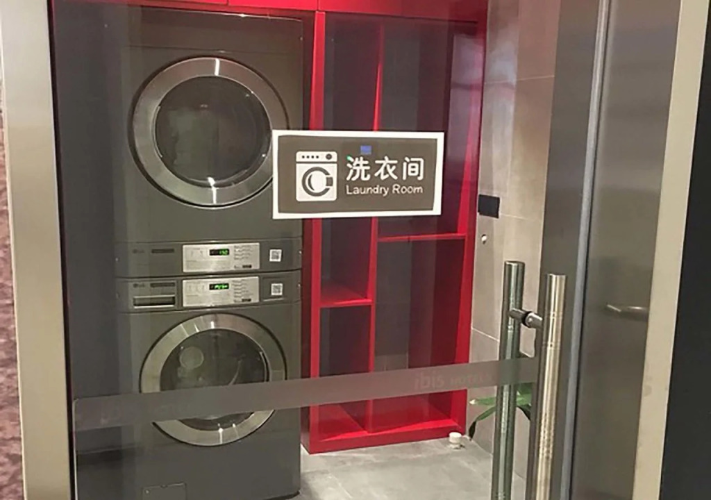 Ibis Xuzhou East Huaihai Road Hotel