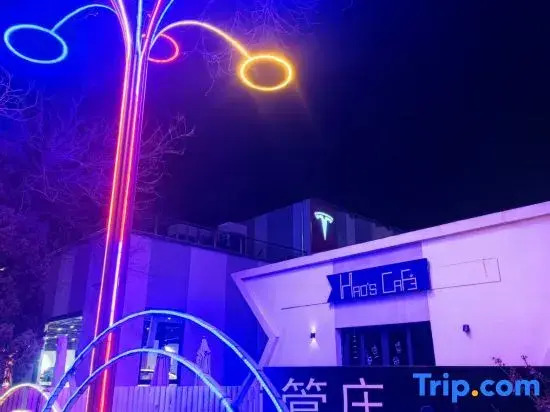 Yuh Hotel (Beijing Communication University Guanzhuang Metro Station Branch)