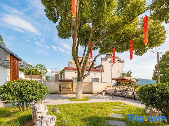 Yaqi Shanju Garden Leisure Resort Homestay
