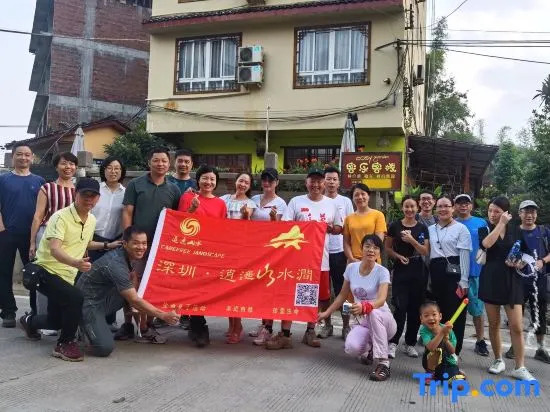 Yangshuo Kele Inn (Yangshuo Lijiang Scenic Area Branch)