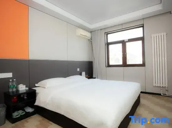 Jin Nang Pan Yu E-sports Hotel (Beikeda Tianjin College Store)
