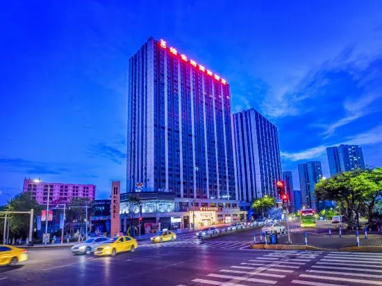 Vienna International Hotel (Chongqing Jiaotong University Liugongli Light Rail Station)