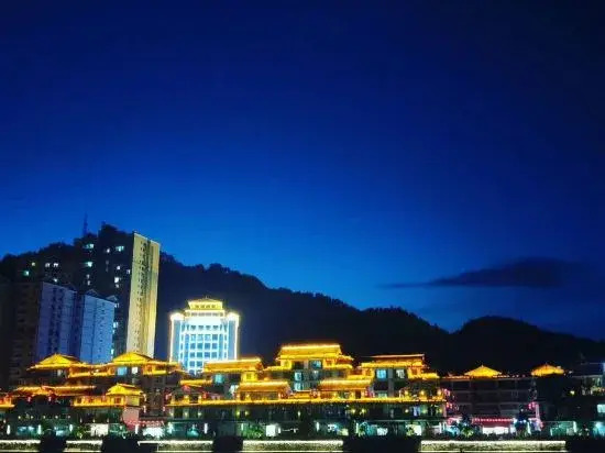 Sandu Yuexuan Themed Homestay