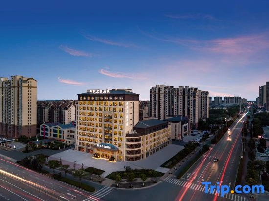 Huainan Shou Maison New Century Hotel