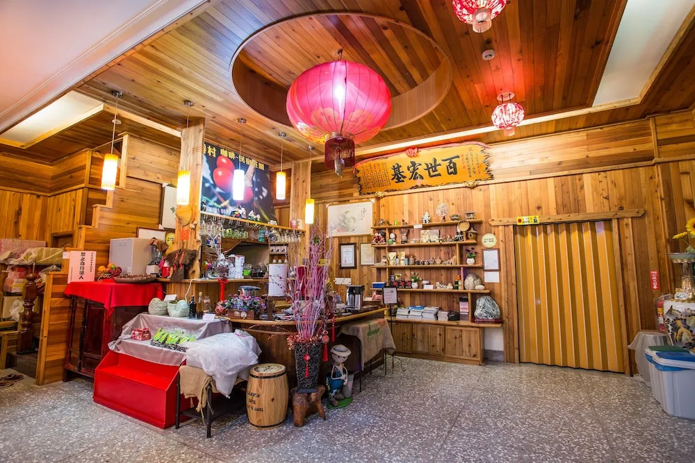 Baishengcun Coffee Farm