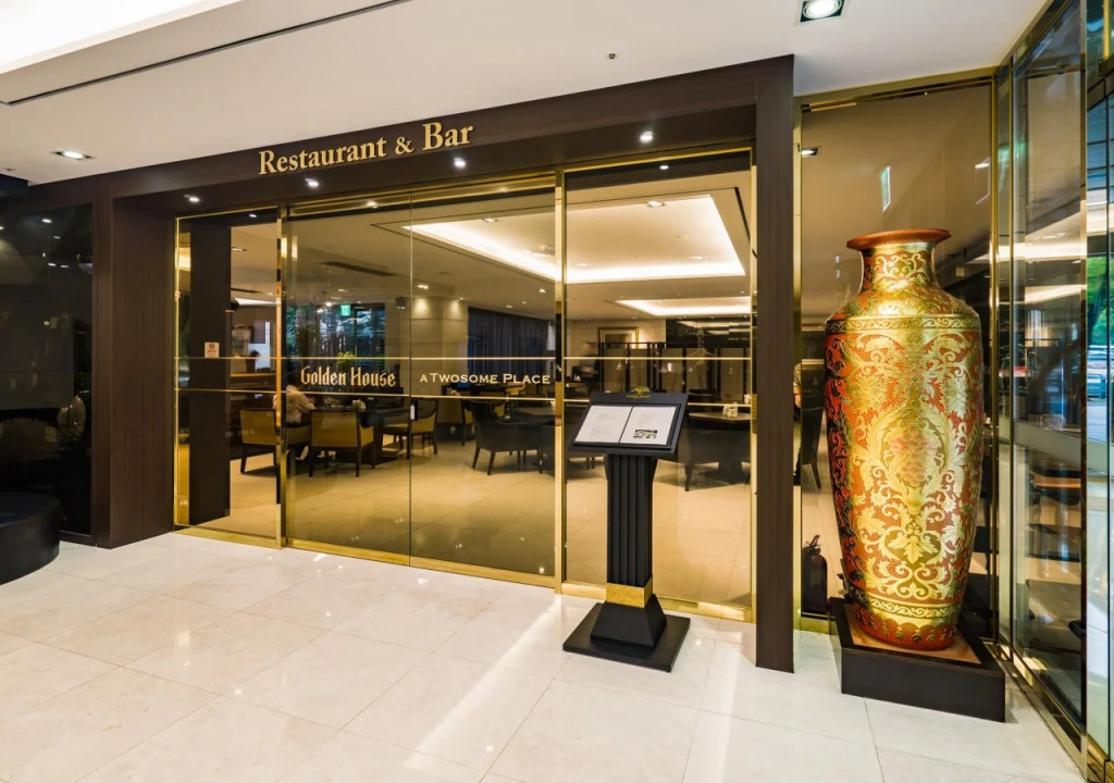 Golden Seoul Hotel