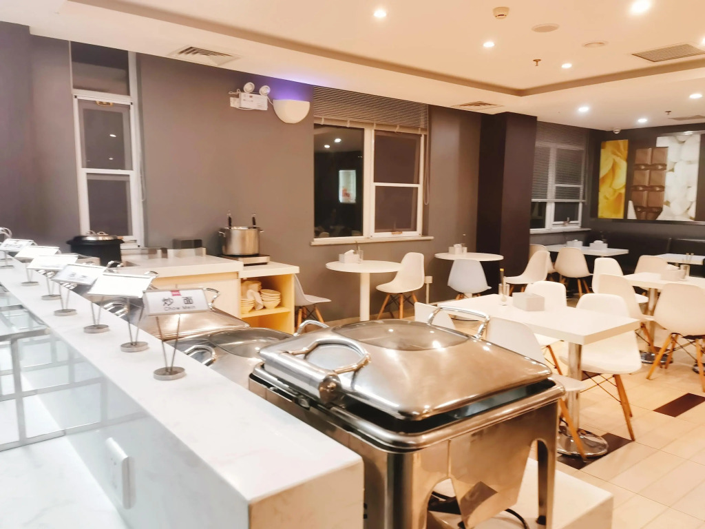 Ibis Beijing Chaoyang Joy City