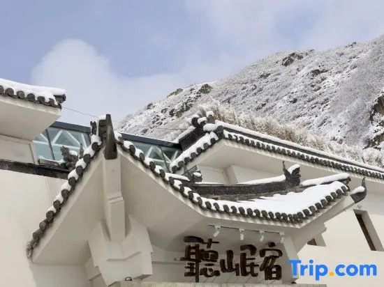 Tingshan Hostel