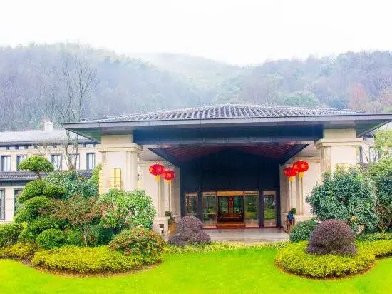 Xianning Guest House