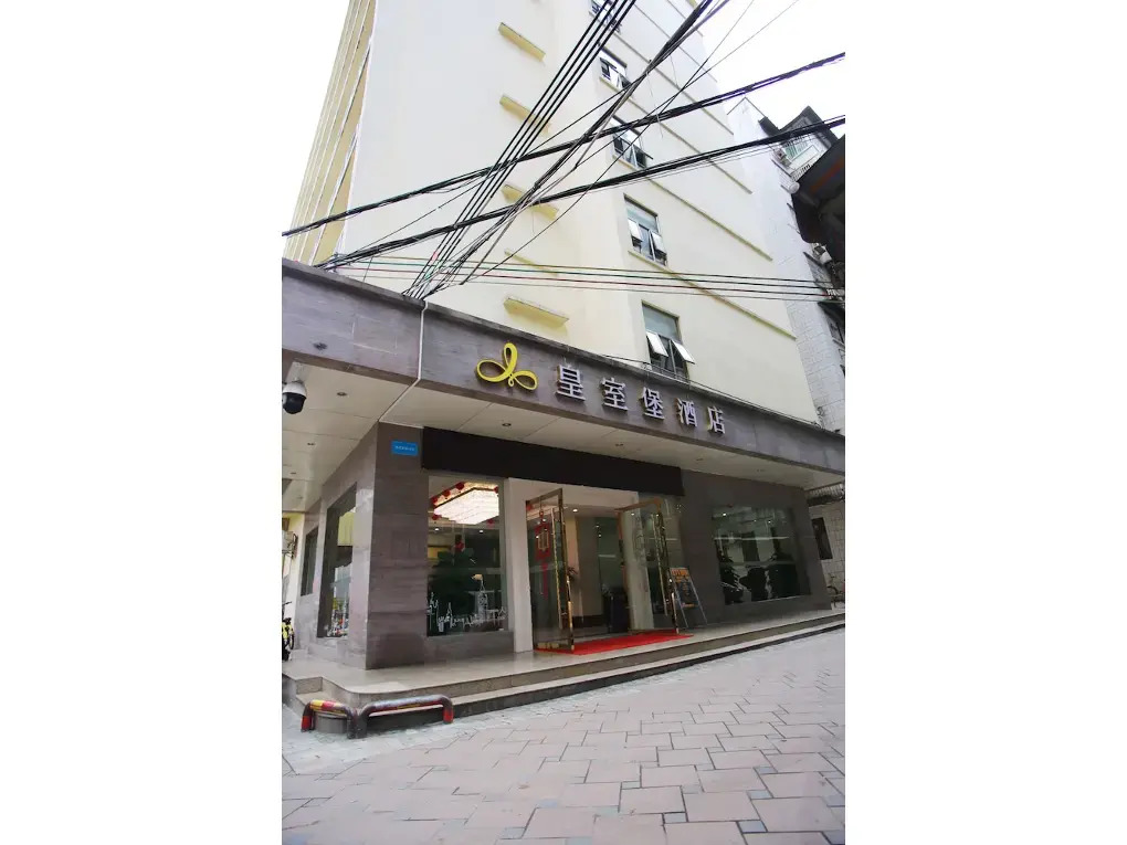 Kingstyle Hotel Railway Station Branch