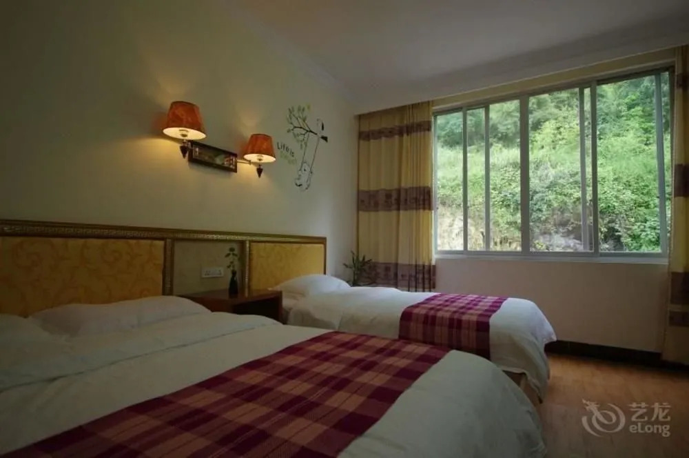 Yangshuo Di Yuan Hotel