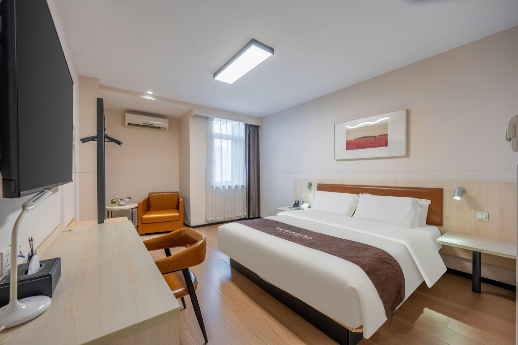 Jinjiang Inn Tianjin South Station