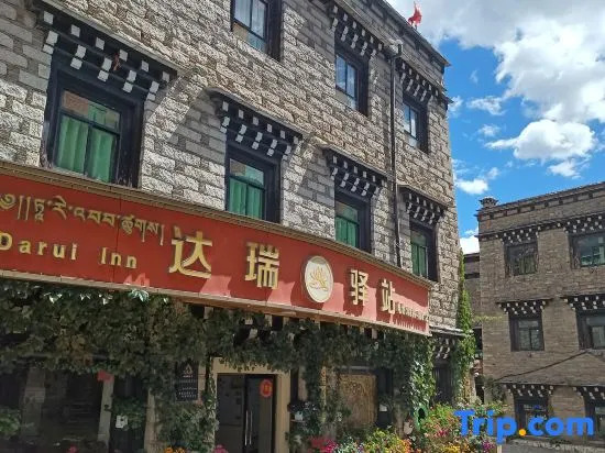 Daocheng Daruiyi Station Homestay