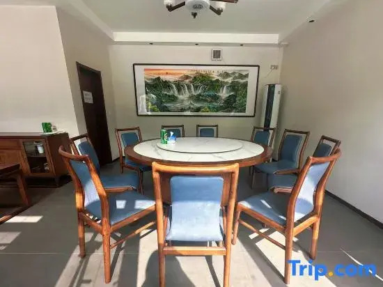 Suxing Shanshuitianyuan Homestay