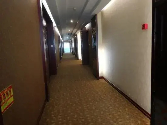 Mangrove Business Hotel Puning