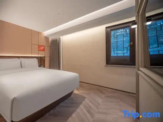 UrCove By Hyatt Nanjing Confucius Temple and Laomendong Resort