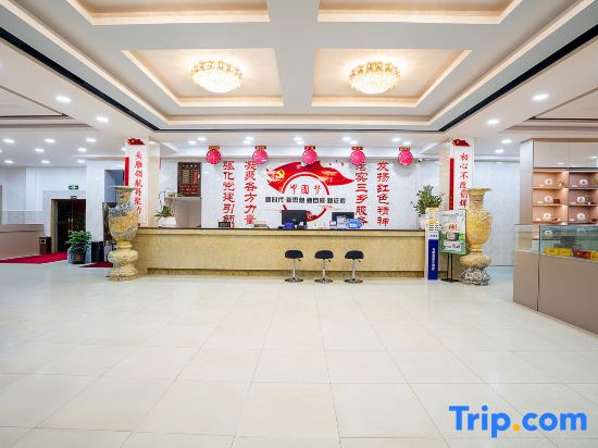 Wumengtouyan Hot Spring Hotel
