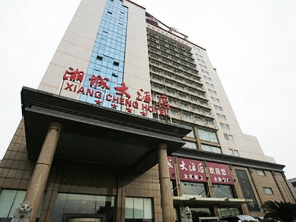 Xiangcheng Hotel - Changsha