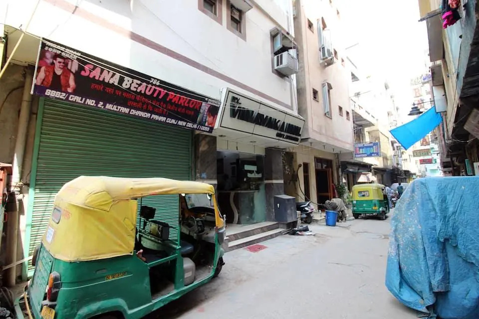 Hotel Vinayaka Inn