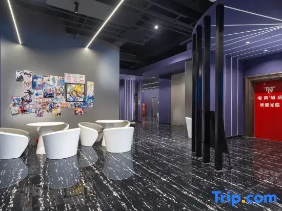 Guilin·Master Blaste·TNT E-Sports Hotel (Guilin Railway Station)