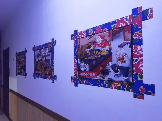 Jilin Wu Song Dao Jia Xin Hostel