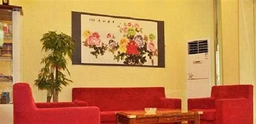 Shenyang Guangda Express Hotel