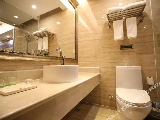 Vienna International Hotel (Shanghai Zhujing)