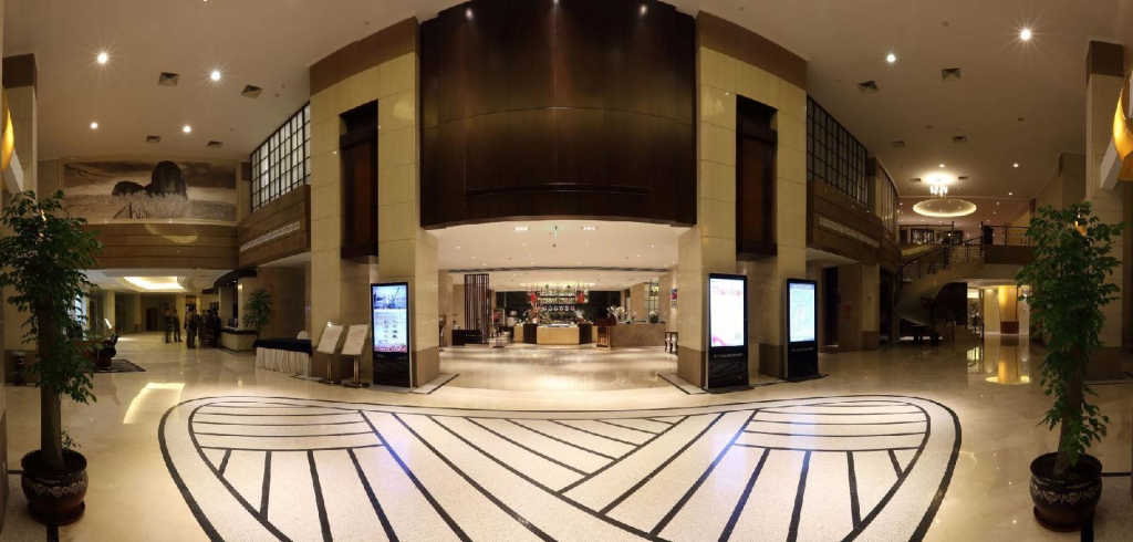 Taizhou Garden Hotel