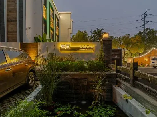 Hefei Leiyuan Boutique Homestay (Leijie Night Market Square)