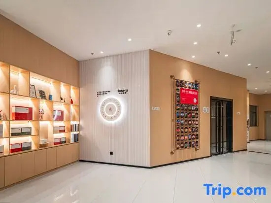 Qingju Smart Select Hotel (Qi Jiguang Ave, Dingyuan Ancient City
