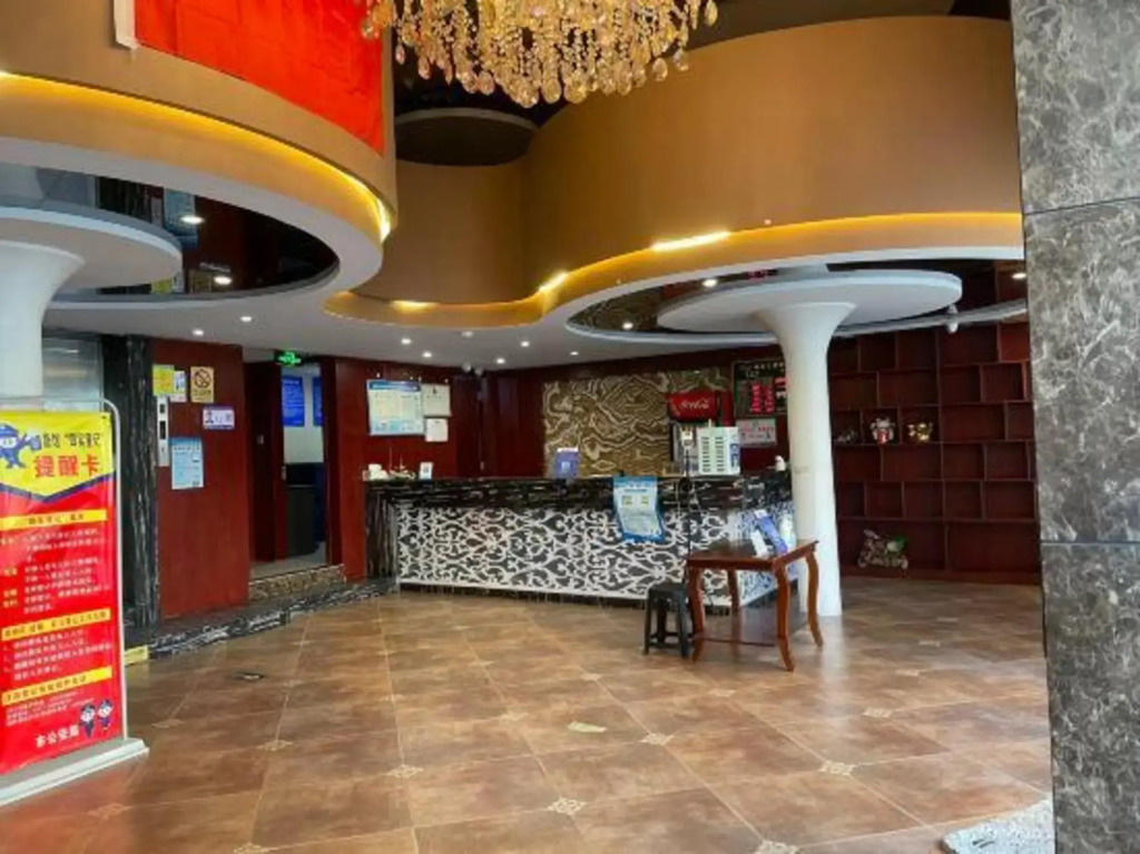 Yueqing City Star Business Hotel