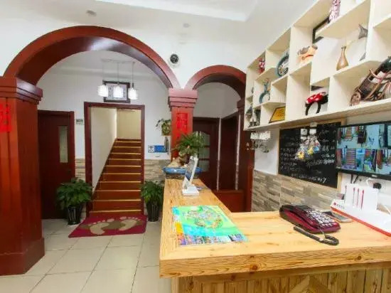 Xiangyuanju Guesthouse