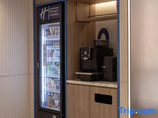 Holiday Inn Express Wuxi Taihu by IHG