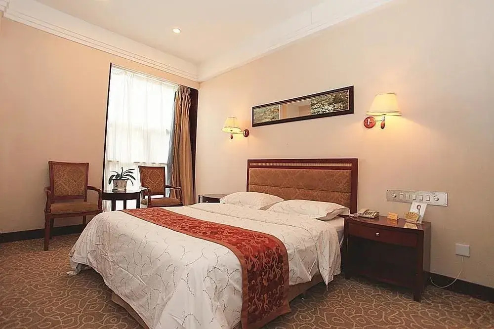 Guiyang Lindu Hotel