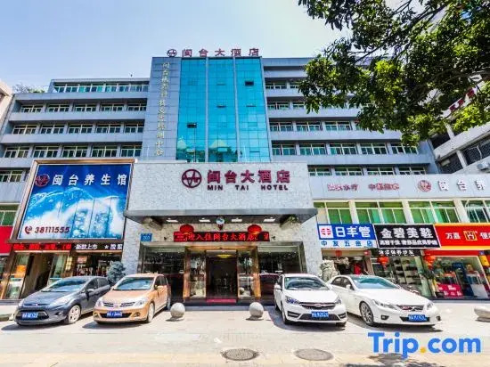 Mintai Grand Hotel