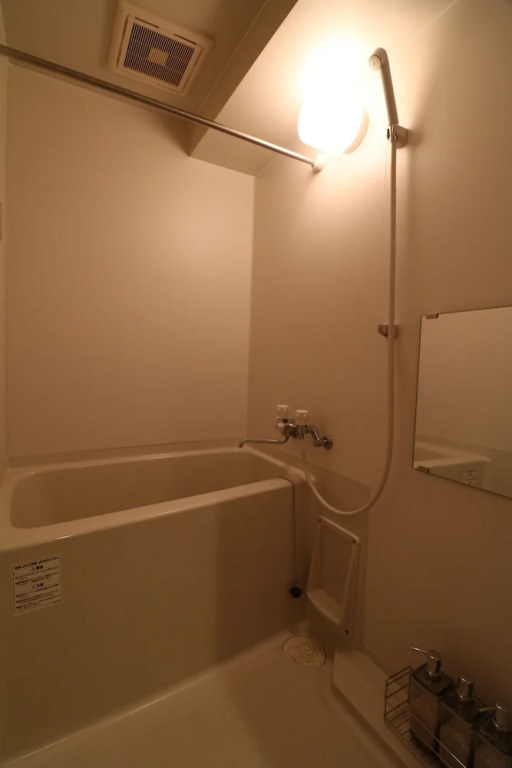 Serenarl room801