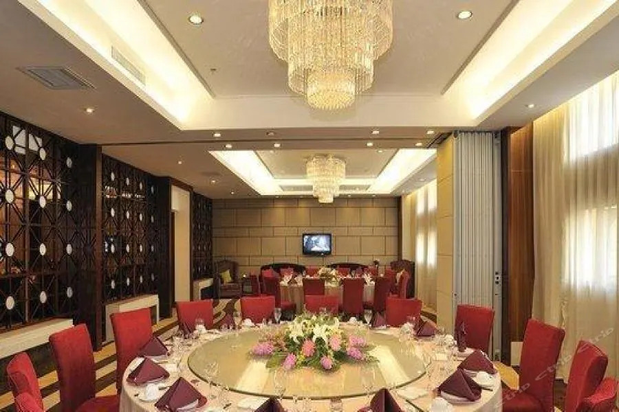 Chun Xue Four Seasons Hotel