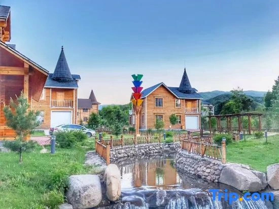 Warm Home Villa (Yabuli Ski and Tourism Resort)
