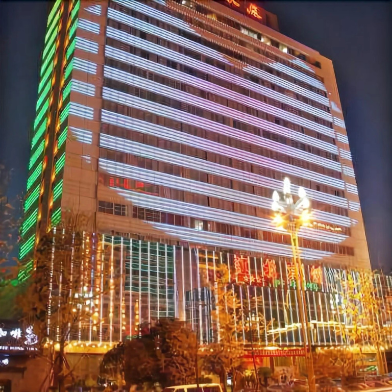 Bazhong Jiayuan Hotel (Bazhong Railway Station Baren Square)