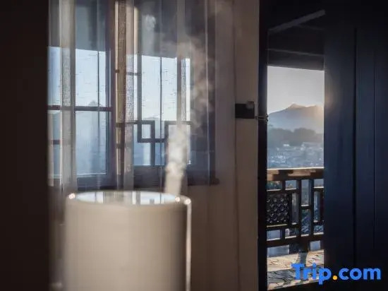 Lijiang Jian Shan Lu Homestay