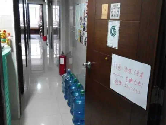 Free Exercise Home Hotel