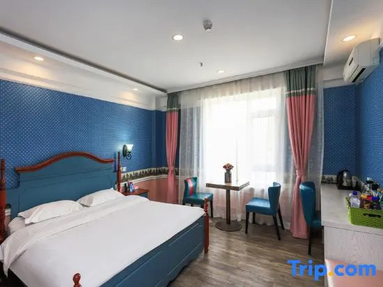 California Journey Holiday Inn (FAW Wuyue Plaza)