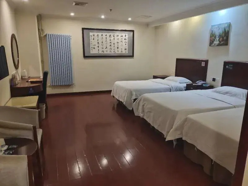 GreenTree Inn Beijing Fengtai Dacheng Road Huanleshuimofang Business Hotel