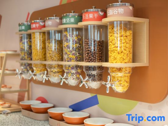 Orange Hotel (Rugao Shuihui Garden)